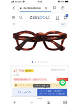 PURITY - セリーヌの女の子ブログ画像