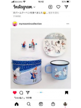 PURITY - セリーヌの女の子ブログ画像