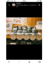 PURITY - セリーヌの女の子ブログ画像