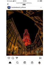 PURITY - セリーヌの女の子ブログ画像