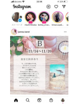 PURITY - セリーヌの女の子ブログ画像