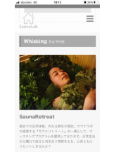 PURITY - セリーヌの女の子ブログ画像