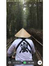 PURITY - セリーヌの女の子ブログ画像