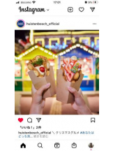 PURITY - セリーヌの女の子ブログ画像