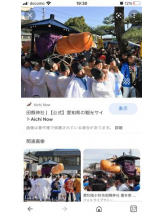 PURITY - セリーヌの女の子ブログ画像