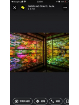 PURITY - セリーヌの女の子ブログ画像