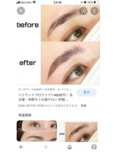 PURITY - セリーヌの女の子ブログ画像