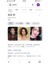 PURITY - セリーヌの女の子ブログ画像