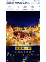 PURITY - セリーヌの女の子ブログ画像