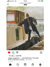 PURITY - セリーヌの女の子ブログ画像