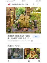 PURITY - セリーヌの女の子ブログ画像