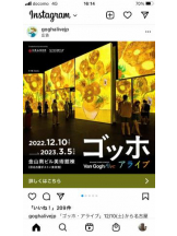 PURITY - セリーヌの女の子ブログ画像