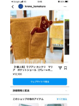 PURITY - セリーヌの女の子ブログ画像