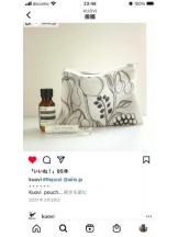 PURITY - セリーヌの女の子ブログ画像