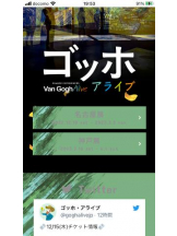 PURITY - セリーヌの女の子ブログ画像