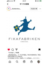 PURITY - セリーヌの女の子ブログ画像