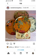 PURITY - セリーヌの女の子ブログ画像