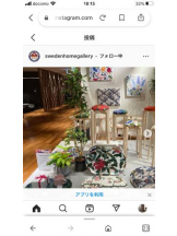 PURITY - セリーヌの女の子ブログ画像