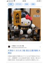 PURITY - セリーヌの女の子ブログ画像