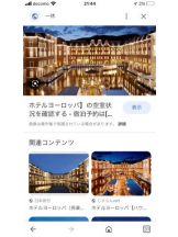 PURITY - セリーヌの女の子ブログ画像