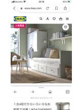 PURITY - セリーヌの女の子ブログ画像