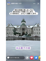 PURITY - セリーヌの女の子ブログ画像