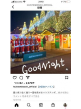 PURITY - セリーヌの女の子ブログ画像