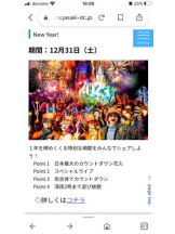 PURITY - セリーヌの女の子ブログ画像