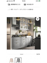 PURITY - セリーヌの女の子ブログ画像