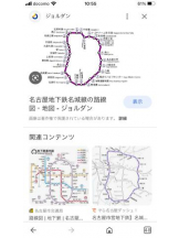 PURITY - セリーヌの女の子ブログ画像