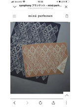 PURITY - セリーヌの女の子ブログ画像