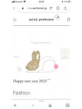 PURITY - セリーヌの女の子ブログ画像