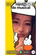 PURITY - セリーヌの女の子ブログ画像