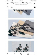 PURITY - セリーヌの女の子ブログ画像