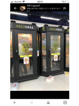 PURITY - セリーヌの女の子ブログ画像