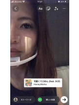 PURITY - セリーヌの女の子ブログ画像