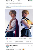 PURITY - セリーヌの女の子ブログ画像