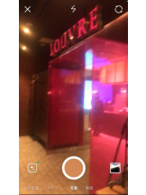 PURITY - セリーヌの女の子ブログ画像