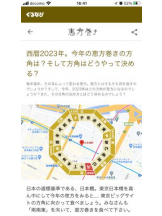 PURITY - セリーヌの女の子ブログ画像