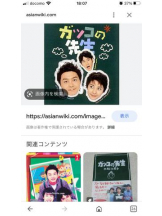 PURITY - セリーヌの女の子ブログ画像