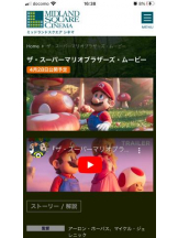 PURITY - セリーヌの女の子ブログ画像