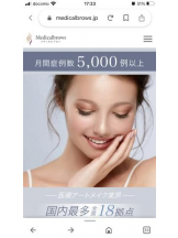 PURITY - セリーヌの女の子ブログ画像