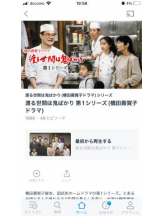 PURITY - セリーヌの女の子ブログ画像