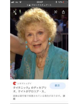 PURITY - セリーヌの女の子ブログ画像