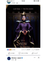 PURITY - セリーヌの女の子ブログ画像