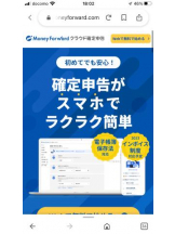 PURITY - セリーヌの女の子ブログ画像