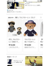 PURITY - セリーヌの女の子ブログ画像