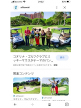 PURITY - セリーヌの女の子ブログ画像