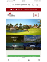 PURITY - セリーヌの女の子ブログ画像