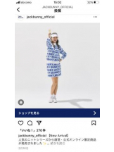 PURITY - セリーヌの女の子ブログ画像